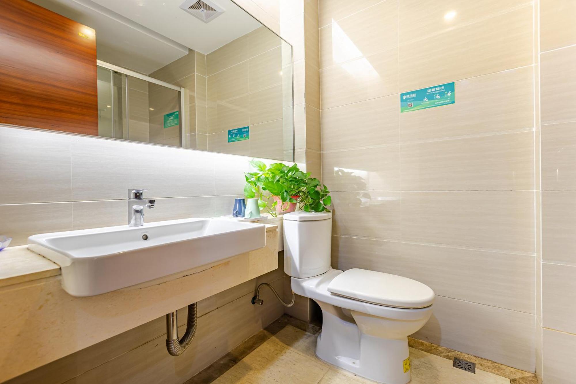 Waifiden Apartment Min Jian Financial Building-Free Shuttle Bus During The Canton Fair Εξωτερικό φωτογραφία