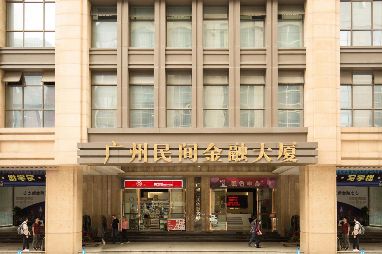 Waifiden Apartment Min Jian Financial Building-Free Shuttle Bus During The Canton Fair Εξωτερικό φωτογραφία